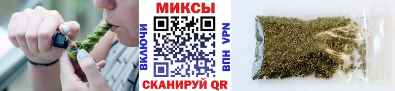 БУТИРАТ 99%  Купить где  Абинск 