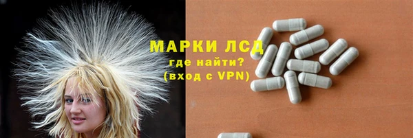 мет Лабытнанги