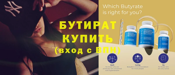 ешки Ладушкин