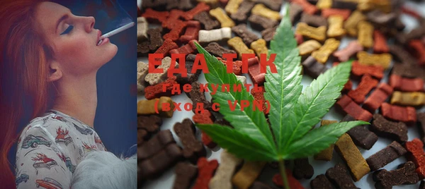 мет Лабытнанги