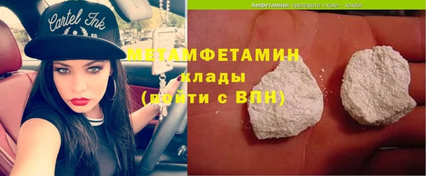 ешки Ладушкин